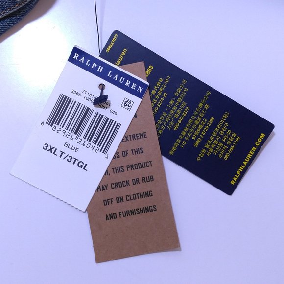 POLO RALPH LAUREN New 3XLT Denim Jean Jacket NWT TAGS XXXL BIG & TALL RL TIGERS - Picture 5 of 16